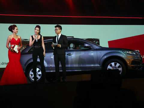 Trương Ngọc Ánh