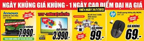 Tuần lễ đại khuyến mại xả hàng hè tại Media Mart