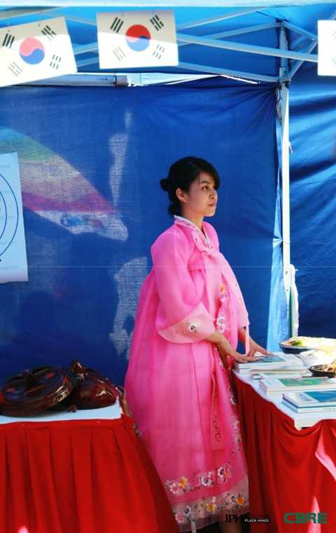 Quốc tế thiếu nhi