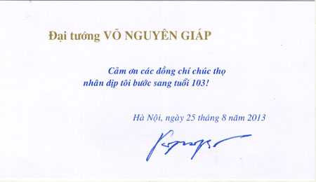 thư, đại tướng võ nguyên giáp