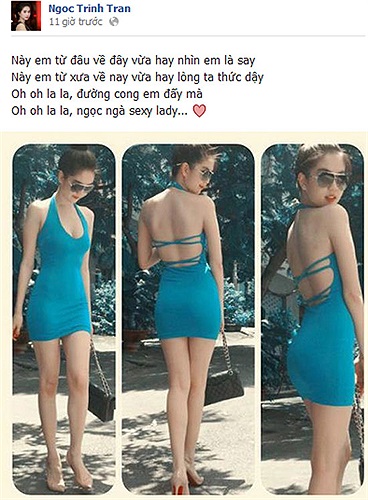 Dù kín, dù hở, dù tạo dáng trong nhà hay ngoài trời, cứ phải khoe được vòng ba đã.