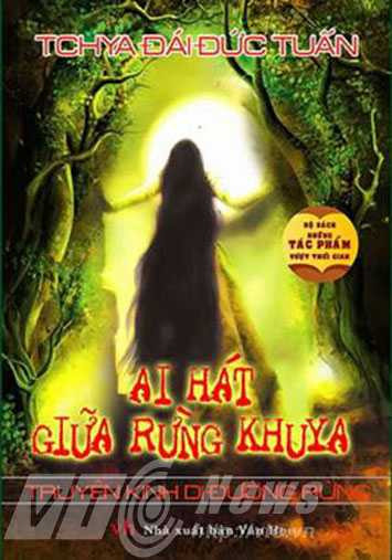 Ai hát giữa rừng khuya