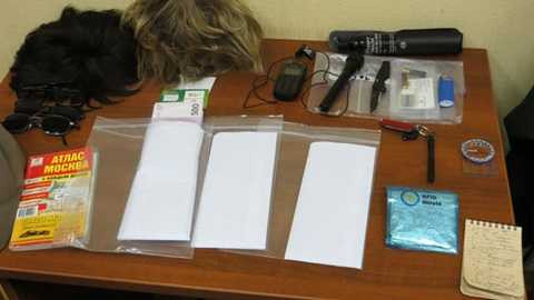 trang bị điệp viên