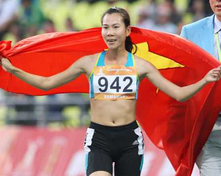 Trương Thanh Hằng