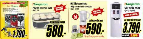 Media Mart: Tặng 2000 phần quà trị giá 2,68 triệu