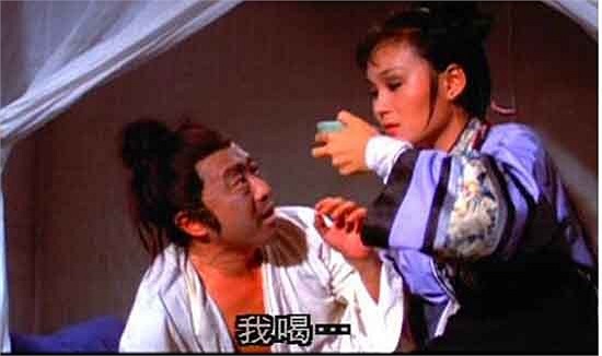 13. Hồ Cẩm là nữ diễn viên duy nhất hai lần hóa thân thành Phan Kim Liên trong 'Phong lưu vận sự' 1973 và Kim Bình Song Diễm 1974.