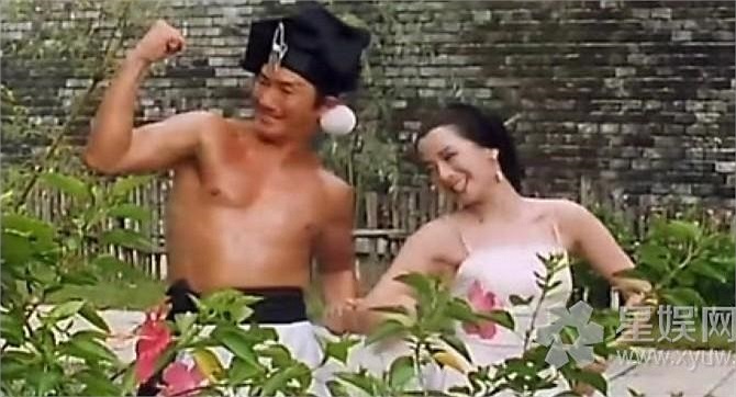 4. 'Phan Kim Liên' Mao Thuấn Quân trong 'Thủy hử tiếu truyện' 2004 cũng để lại đôi chút ấn tượng đối với khán giả.