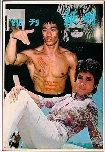 Đinh Bội không phủ nhận mình là kẻ thứ ba đã xen vào giữa cuộc hôn nhân của Lý Tiểu Long.