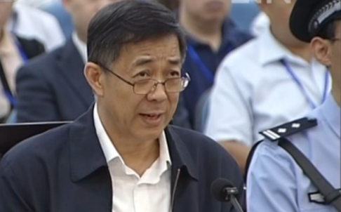 bạc hy lai