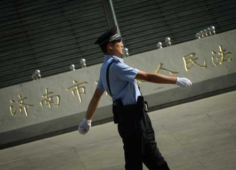 an ninh xử bạc hy lai