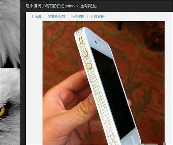 Iphone dát kim cương siêu đắt đỏ