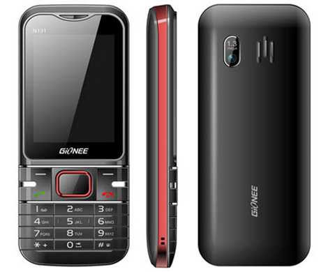 Điện thoại 1 triệu lướt facebook mọi lúc, mọi nơi