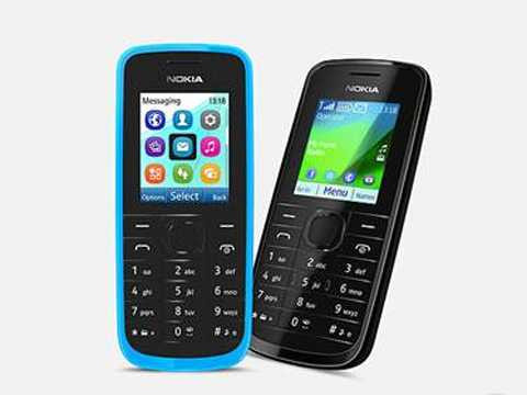 Điện thoại 1 triệu lướt facebook mọi lúc, mọi nơi