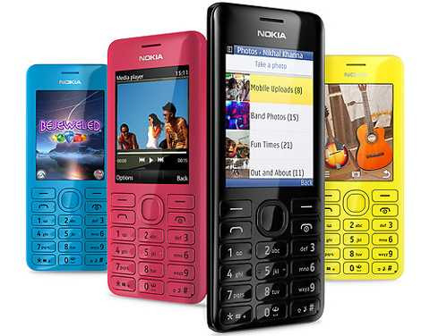 Điện thoại giá rẻ, tính năng 'ăn đứt' smartphone