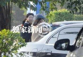 Đổng Khiết hẹn hò người đã có vợ, cấm chồng gặp con