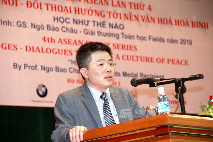 GS Ngô Bảo Châu ngại nói nhất về 'bí mật' gì?