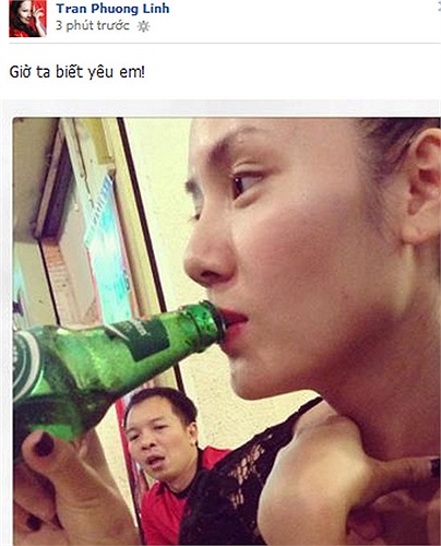 Phương Linh đưa bức ảnh rất ngầu này lên trang cá nhân với lời bình nghe như vu vơ: 'Giờ ta biết yêu em'.