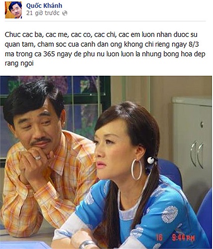 Ngọc Hoàng Quốc Khánh mơ màng ngồi ngắm Vân Dung lấy cảm hứng viết lời chúc ngày 8/3.