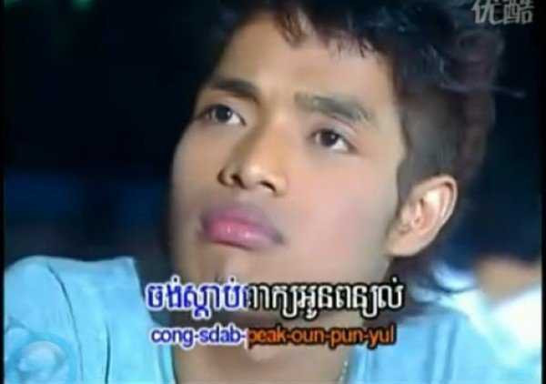 Mạng Trung Quốc xôn xao vì HKT phiên bản Campuchia