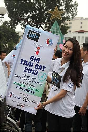 Chương trình Giờ Trái đất 2013 kêu gọi toàn thế giới tắt đèn từ 20h30-21h30 ngày 23/3 tới.