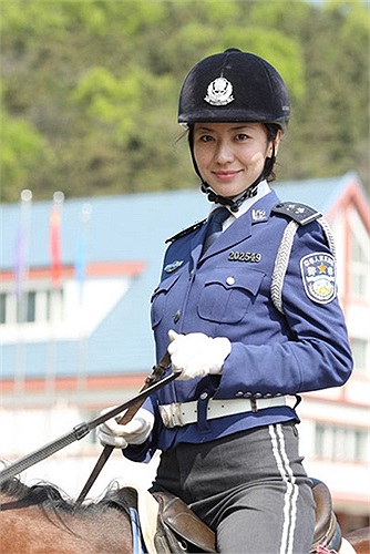 Cảnh sát Trung Quốc