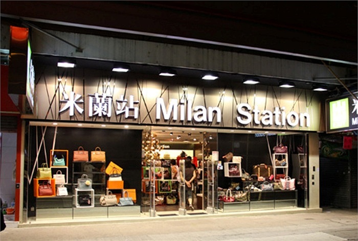 Việc mở cửa hàng được lấy cảm hứng từ cái tên Milan Store - nơi bán hàng xa xỉ ở Hồng Kong. Bà đặt tên cửa hàng của mình là Milan Fashion