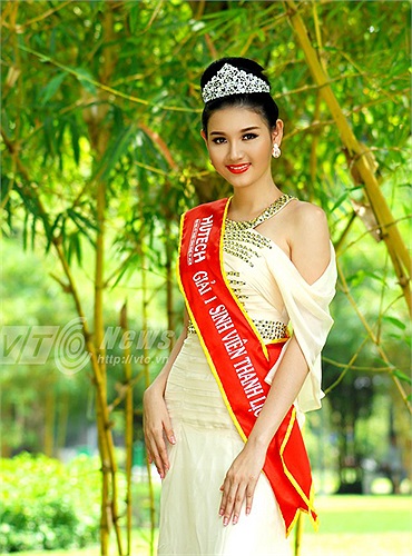 Ước mơ của Thảo có thể trở thành một người phụ nữ không chỉ thành đạt trong cuộc sống mà còn thành đạt trong công việc