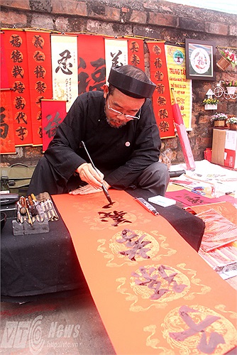 (Ảnh: Phạm Thịnh)