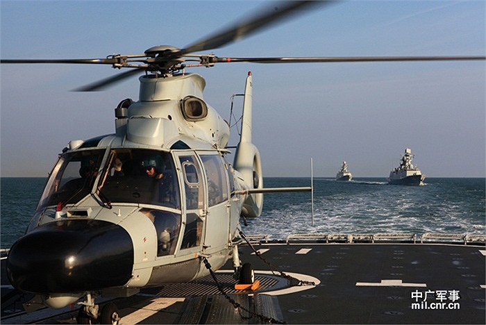 Hạm đội Bắc Hải là một trong ba hạm đội của Hải quân Quân Giải phóng Nhân dân Trung Quốc