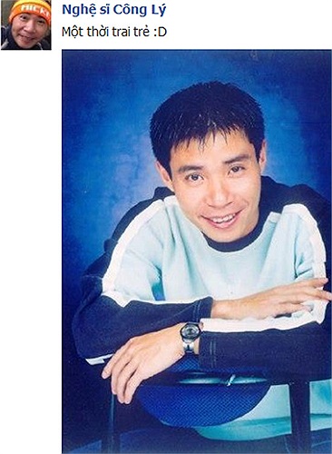 Ảnh thời thanh niên của NSƯT Công Lý