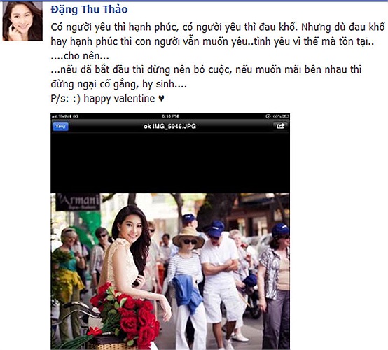 Hoa hậu Thu Thảo: Nếu muốn bắt đầu thì đừng nên bỏ cuộc, nếu yêu thì đừng ngại cố gắng, hy sinh.