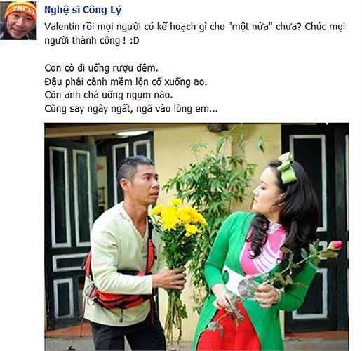 Anh chẳng uống ngụm nào. Cũng say ngây ngất ngã vào lòng em...