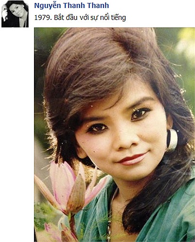 NSND Thanh Hoa tiếp tục nhớ lại một thời. Bức ảnh này chụp khi bà mới nổi tiếng.