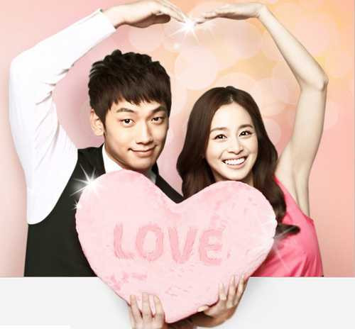 Bi Rain đi qua đêm trái phép 44 ngày