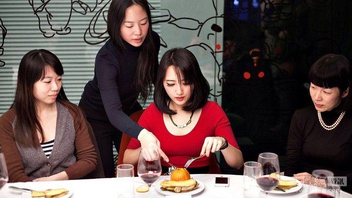 Lớp học được tổ chức tại khách sạn 5 sao Park Hyatt (Bắc Kinh - Trung Quốc)