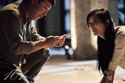 Chân dài đắt giá nhất xứ Đài thừa nhận tình yêu tan vỡ