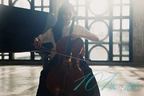 Chân dài đắt giá nhất xứ Đài thừa nhận tình yêu tan vỡ