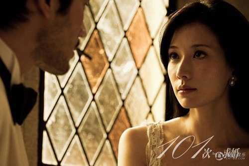 Chân dài đắt giá nhất xứ Đài thừa nhận tình yêu tan vỡ