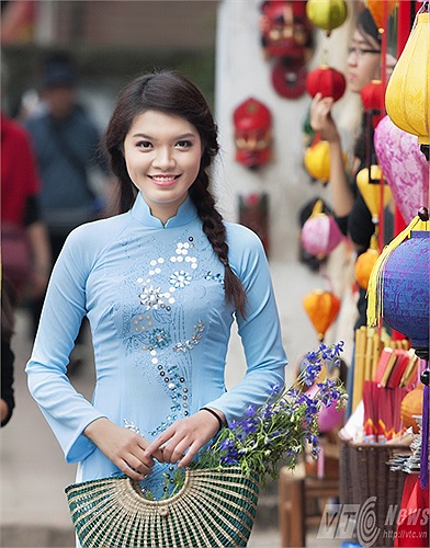 Hiện tại, Thùy Dương đang thực tập tại tập đoàn FPT