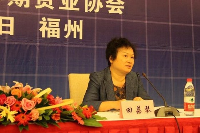 Cơ quan chứng khoán Trung Quốc đang tiến hành điều tra đối với cựu phó quản lý cơ quan chứng khoán Phúc Kiến - bà Tian Qin 