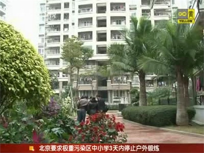 Bà Chen cáo buộc rằng bà Tian sở hữu 14 căn hộ trong đó có 13 căn hộ ở Phúc Châu và 1 căn hộ ở Thượng Hải, 1 cửa hàng, 1 bãi đậu xe ngầm. 