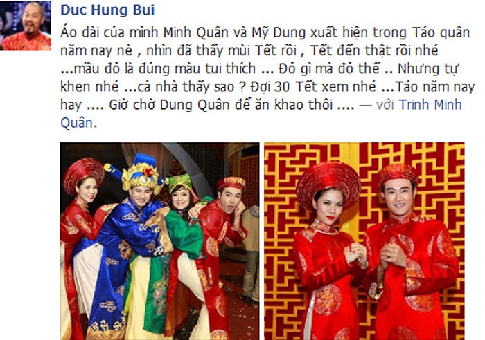 Đội hình Táo quân