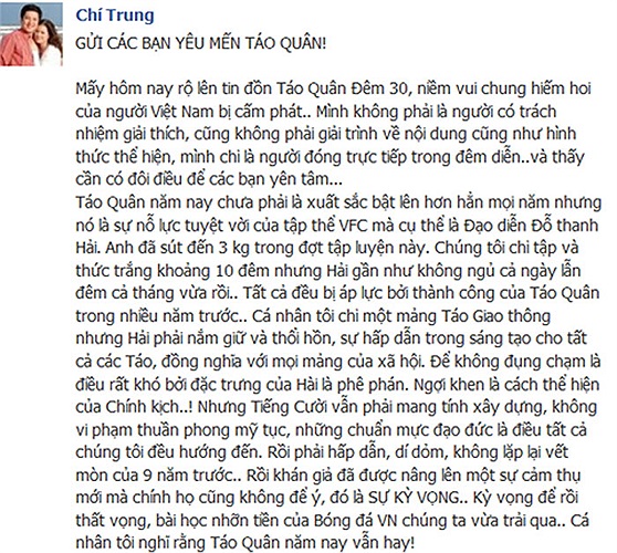 NSƯT Chí Trung viết tâm thư gửi khán giả của chương trình Táo quân cuối năm.