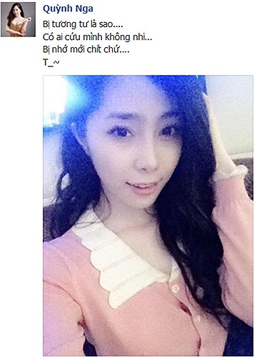 Cá sấu chúa cũng... bị tương tư.