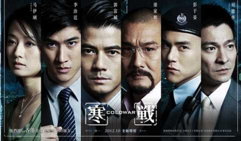 ‘Hiệp sĩ guốc vông’ mở hàng ‘thảm hoạ điện ảnh’ 2013?