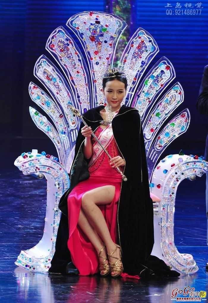 Hoa hậu Châu Á 2011 'bị đối xử như nhân viên hộp đêm'