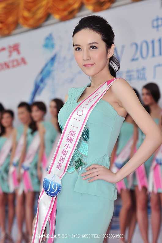 Hoa hậu Châu Á 2011 'bị đối xử như nhân viên hộp đêm'