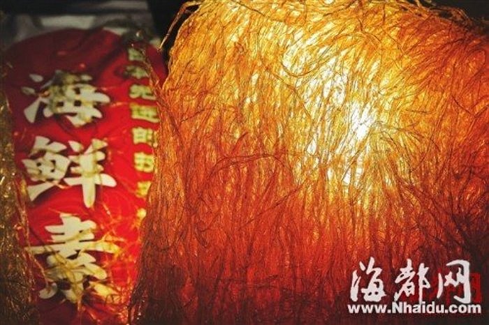 Trichloroacetone gây ảnh hưởng đến gan, thận và cơ quan sinh sản 