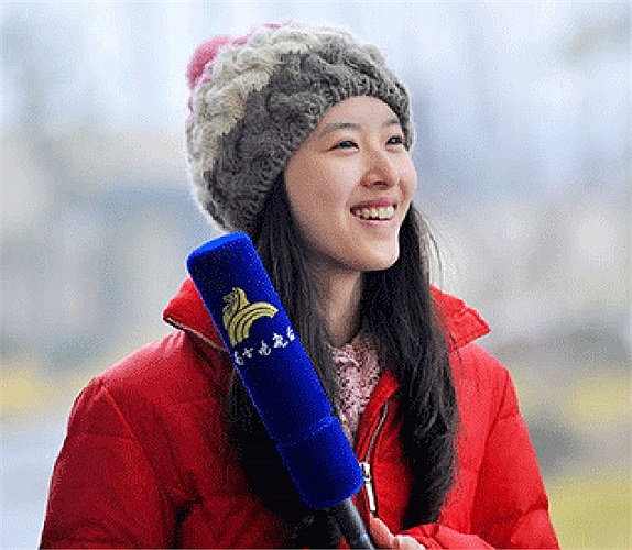 Ngay khi cuộc bình chọn có kết quả, cư dân mạng lại một lần nữa tìm lại những bức ảnh của Chiết Thiên.