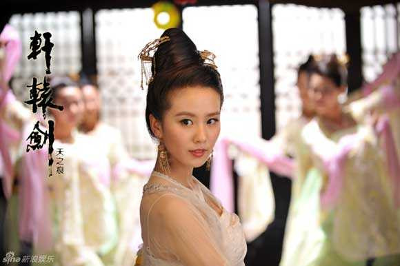 Ngất ngây nhan sắc tân Tứ tiểu Hoa đán